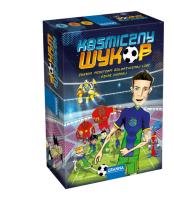 Kosmiczny Wykop GRANNA. Autor: Lutyński Artur. SmakLiter.pl Okładka książki Kosmiczny Wykop GRANNA