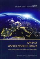 Okładka książki Kryzysy współczesnego świata
