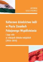 Okładka książki Kulturowe dziedzictwo Indii w Pięciu Zasadach
