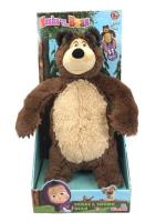 Opakowanie Masza i Niedźwiedź Śmiejący się Misza