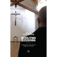Modlitwa Jezusowa. Autor: Koniecko Brunon. SmakLiter.pl Okładka książki Modlitwa Jezusowa