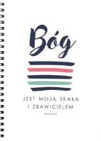 Opakowanie Mój dziennik - Bóg jest moją skałą