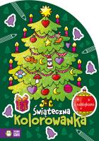 Okładka książki Świąteczne kolorowanki. Świąteczna kolorowanka.