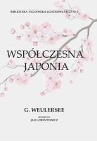 Okładka książki Współczesna Japonia
