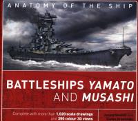 Battleships Yamato and Musashi. Autor: Skulski Janusz, Dramiński Stefan. SmakLiter.pl Okładka książki Battleships Yamato and Musashi