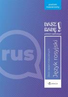 Okładka książki Dasz radę! J. ros. zb. zadań maturalnych ZR DRACO