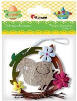 Drewniana zawieszka kurczaczek 80x83mm. Wydawca: Titanum. SmakLiter.pl Opakowanie Drewniana zawieszka kurczaczek 80x83mm