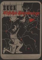 Duch Wojska Narodowego. Autor: Hołówko Tadeusz. SmakLiter.pl Okładka książki Duch Wojska Narodowego