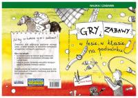 Gry i zabawy. Autor: Rożek Katarzyna. SmakLiter.pl Okładka książki Gry i zabawy