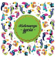 Opakowanie Karnet KW 3D Tukany