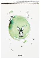 Opakowanie Kołoszkicownik A3/25K 160gsm