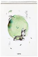 Opakowanie Kołoszkicownik A3/25K 160gsm