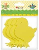 Opakowanie Piankowe Kurczaczki 70x96mm żółte