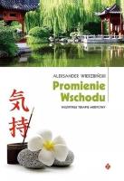 Okładka książki Promienie wschodu