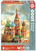Puzzle 1000 Katedra św. Bazylego/Moskwa G3. Wydawca: Educa. SmakLiter.pl Opakowanie Puzzle 1000 Katedra św. Bazylego/Moskwa G3