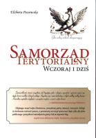 Okładka książki Samorząd terytorialny wczoraj i dziś