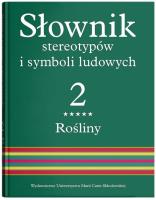 Słownik stereotypów i symboli ludowych. Drzewa owocowe. Autor: Opracowanie zbiorowe. SmakLiter.pl Okładka książki Słownik stereotypów i symboli ludowych. Drzewa owocowe