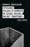 Okładka książki Stosunki polsko-żydowskie w czasie drugiej wojny światowej