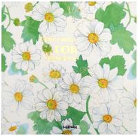 Opakowanie Szkicownik 21x21cm 80K 100gsm