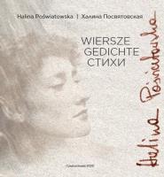 Wiersze, Gedichte, Stichi. Autor: Poświatowska Halina. SmakLiter.pl Okładka książki Wiersze, Gedichte, Stichi