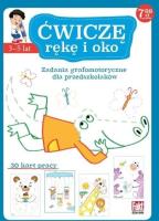 Zabawy grafomotoryczne dla przedszkolaka. Autor: praca zbiorowa. SmakLiter.pl Okładka książki Zabawy grafomotoryczne dla przedszkolaka