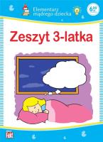 Zeszyt 3-latka. Elementarz mądrego dziecka. Autor:   Praca zbiorowa. SmakLiter.pl Okładka książki Zeszyt 3-latka. Elementarz mądrego dziecka