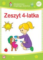 Zeszyt 4-latka. Elementarz mądrego dziecka. Autor: praca zbiorowa. SmakLiter.pl Okładka książki Zeszyt 4-latka. Elementarz mądrego dziecka