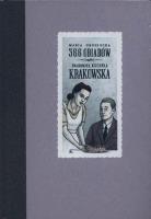 366 obiadów - znakomita kuchnia krakowska. Autor: Gruszecka Maria. SmakLiter.pl Okładka książki 366 obiadów - znakomita kuchnia krakowska