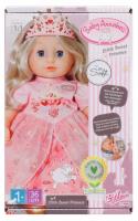Opakowanie baby Annabell - Mała urocza księżniczka 36cm