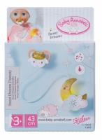 Baby Annabell - Smoczek słodkich snów. Wydawca: Zapf. SmakLiter.pl Opakowanie Baby Annabell - Smoczek słodkich snów