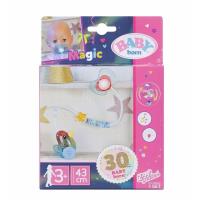 Opakowanie Baby born - Interaktywny magiczny smoczek