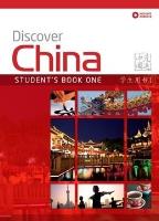 Discover China 1 SB + 2 CD. Autor: Anqi Ding, Lily Jing, Xin Chen. SmakLiter.pl Okładka książki Discover China 1 SB + 2 CD