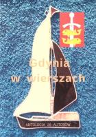 Gdynia w wierszach. Autor: praca zbiorowa. SmakLiter.pl Okładka książki Gdynia w wierszach