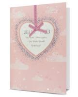 Opakowanie Karnet B6 Narodziny HM200-1645