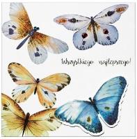 Opakowanie Karnet kw  serdeczne życzenia HM-200-1204