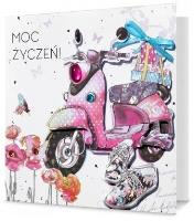 Okładka książki Karnet kw urodziny  HM-200-1478