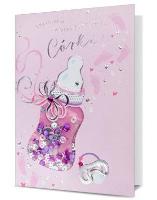 Opakowanie Karnet Narodziny KL HM-100-768