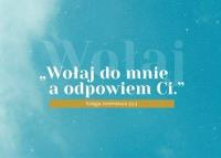 Opakowanie Karnet - Wołaj do mnie - niebo