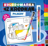 Kolorowanka z kredką. Pojazdy. Autor: praca zborowa. SmakLiter.pl Okładka książki Kolorowanka z kredką. Pojazdy