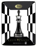 Opakowanie Łamigłówka Cast King (Król) G3