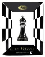 Opakowanie Łamigówka Cast Bishop (Goniec) G3