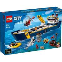Opakowanie Lego CITY 60266 Statek badaczy oceanu