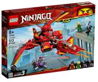 Opakowanie Lego NINJAGO 71704 Pojazd bojowy Kaia