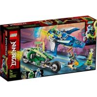 Opakowanie Lego NINJAGO 71709 Wyścigówki Jaya i Lloyda