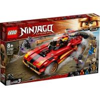 Opakowanie Lego NINJAGO 71737 Ninjaścigacz X-1