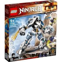 Opakowanie Lego NINJAGO 71738 Starcie tytanów Mech