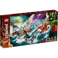 Opakowanie Lego NINJAGO 71748 Morska bitwa katamaranów