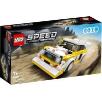 Opakowanie Lego SPEED CHAMPIONS 76897 Audi Sport quattro S1
