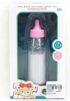 Opakowanie Magiczna buteleczka 12,5 cm