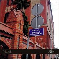 Okolicznik północnych pól / Forma. Autor: Paweł Zaremba-Śmietański. SmakLiter.pl Okładka książki Okolicznik północnych pól / Forma